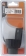 Adaptateur compact 7 plots mâles/13 plots femelles - blister