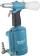 Pistolet à riveter silencieux pneumatique