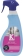 Nettoyant vitres et surfaces lisses - flacon spray de 750ml