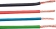 Fils de câblage souple 2,5mm² noir - 25m