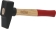 Marteau rivoir 50mm 2kg avec manche bois Marteau rivoir 50mm 2kg avec manche bois
