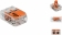 Borne à levier compacte WAGO 2 conducteurs - lot de 10 pcs