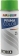 Peinture RAL 6018 vert jaune - aérosol de 400ml