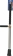 Lance double 787mm avec raccord et buse basse pression pour nettoyeurs HP - carte