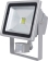 Projecteur LED COB 30W 2600 lumens avec détecteur radar