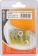 Cosse à oeil isolée thermorétractable jaune M6 - lot de 10 pcs