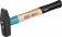 Marteau 800g