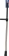 Lance double 1100mm avec raccord et buse basse pression - carte