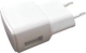 Chargeur secteur