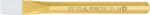 Burin de carreleur 12x125mm octogonal 10mm