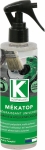 Dégraissant universel MEKATOP 250ml