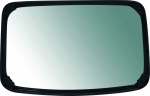 Coupelle de rétroviseur 245x160mm fixation 14/20mm