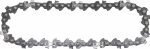 Chaîne pour élagueuse