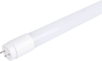 Tube LED T8 1500mm 2200 lumens 4000K - lot de 10 pcs