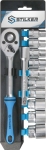 Cliquet 1/2" 45 dents avec 10 douilles de 10 à 24mm et rallonge - 12 pcs