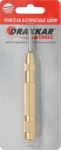 Pointeau de mécanicien automatique 130mm - blister