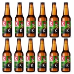 Coupe du monde 2026 - 12 bières 75 cl offertes