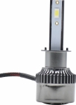 Lot de 2 lampes LED 24W 2200 lumens - H1