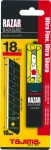 Lame sécable de 18mm très effilée - blister distributeur de 10 pcs Lame sécable de 18mm très effilée - blister distributeur de 10 pcs