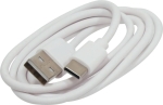 Câble de charge USB / USB-C - 1m - 2A