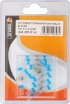 Cosse jonction bout à bout isolée thermorétractable à souder bleue - lot de 10 pcs