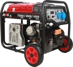 Groupe électrogène AVR monophasé essence 7000W 14CV démarrage électrique avec kit brouette