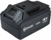 Batterie Li-ion 4Ah Stilker seule