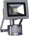 Projecteur LED COB 10W 800 lumens avec détecteur radar