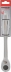 Cliquet 1/2" 120 dents réversible - carte
