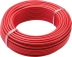 Câble rigide H07V-U 2,5mm² 25m rouge