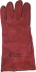 Gants de soudeur cuir doublé manchette 160mm T10 - lot de 12 pcs sur carte