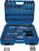 Coffret de douilles 1/4" et 1/2" - 108 pcs