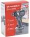 Visseuse à chocs brushless 20V 200/350Nm