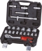 Coffret de douilles 1/2" - 22 pcs