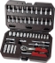 Coffret de douilles 1/4" - 48 pcs