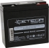 Batterie 12V 800A pour réf.54116-54124-54134-54136