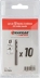 Foret à métaux HSS 4,5mm - lot de 10 pcs