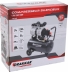 Compresseur silencieux 24L 8 bar 1,5CV 230V sans huile