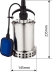 Pompe à eau immergée automatique inox 230V 550W avec flotteur