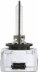 Ampoule xénon D1S PK32d-2