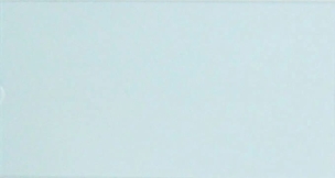 Ecran de protection pour réf.05889 - intérieur/extérieur