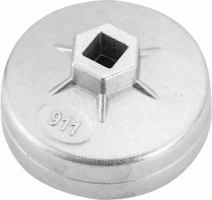 Cloches aluminium pour filtres à huile - coffret de 23 pcs