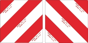 Plaque alu réfléchissante double face 423x423mm - lot de 2 pcs