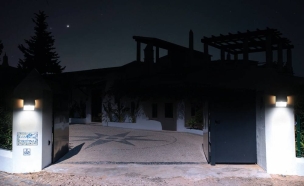 Projecteur LED solaire 500 lumens 4W avec détecteur - Butterfly