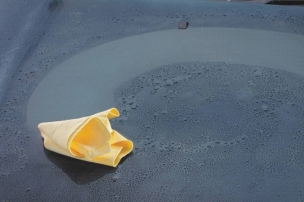 Peau chamoisée ultra absorbante 430x325mm