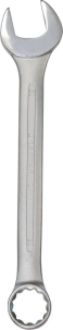 Clé mixte de 50mm tête polie - carte