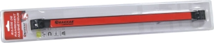 Barre de rangement magnétique 460mm
