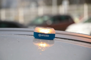 Balise de secours connectée V16