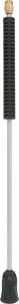 Lance simple 700mm à tête réglable avec buse calibre 0,80 pour nettoyeurs HP