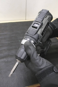 Perceuse visseuse 20V 35Nm - boîte carton